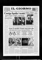 giornale/CFI0354070/1992/n. 69 del 28 marzo